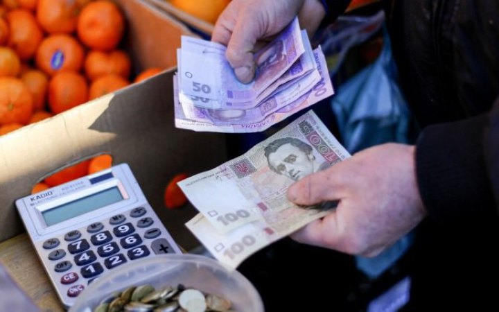 Фото до матеріалу: НБУ зберіг облікову ставку 15%: чому це важливо для вашої економіки