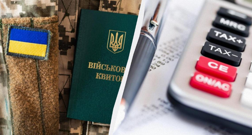 Фото до матеріалу: Податкові пільги для мобілізованих ФОП: як отримати звільнення від сплати податків