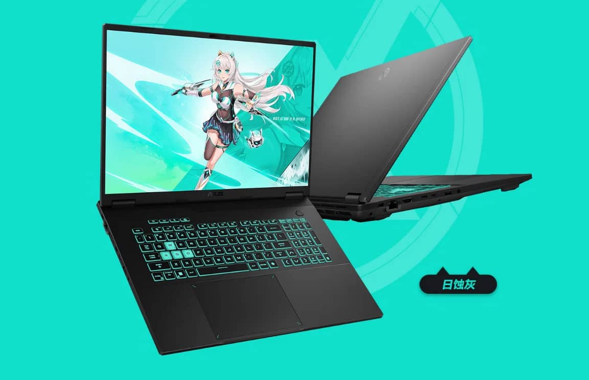 Фото до матеріалу: Asus представила 18-дюймовий ігровий ноутбук Tianxuan 7 Pro Max з RTX 5070 Ti та екраном 300 Гц