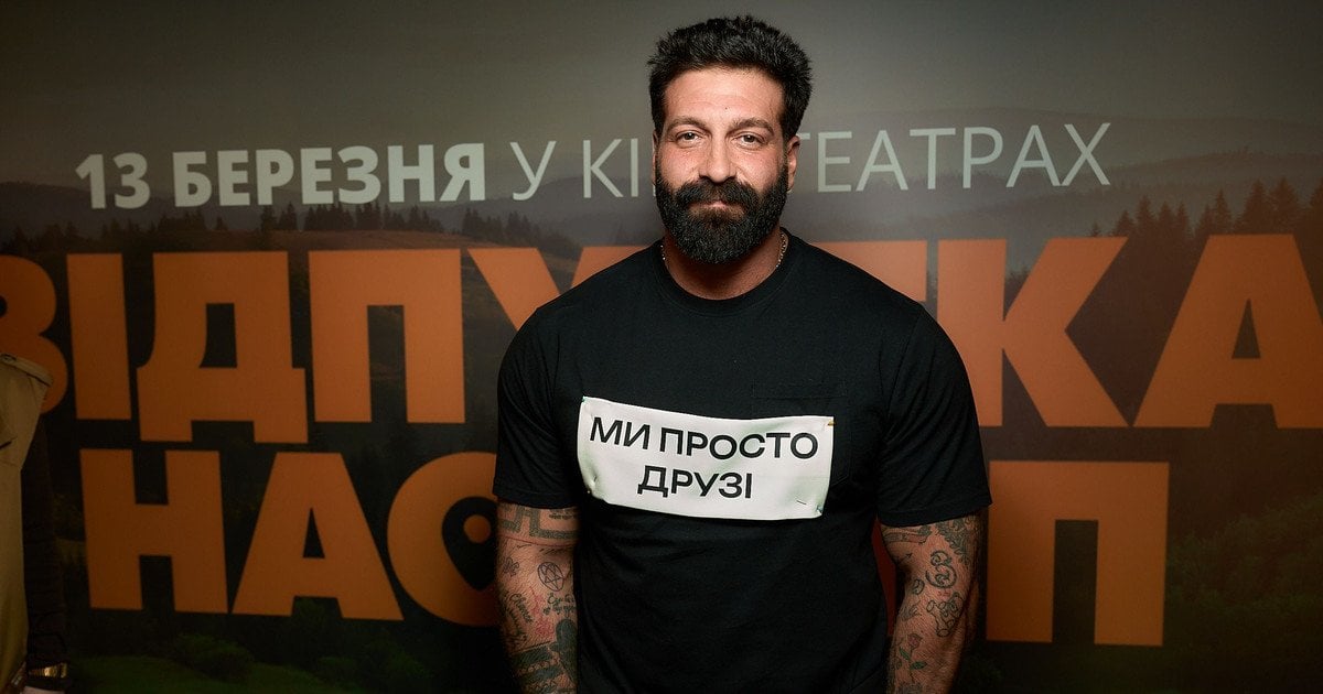 Фото до матеріалу: Шоумен Даніель Салем привітав доньку з 11-річчям та опублікував рідкісні фото