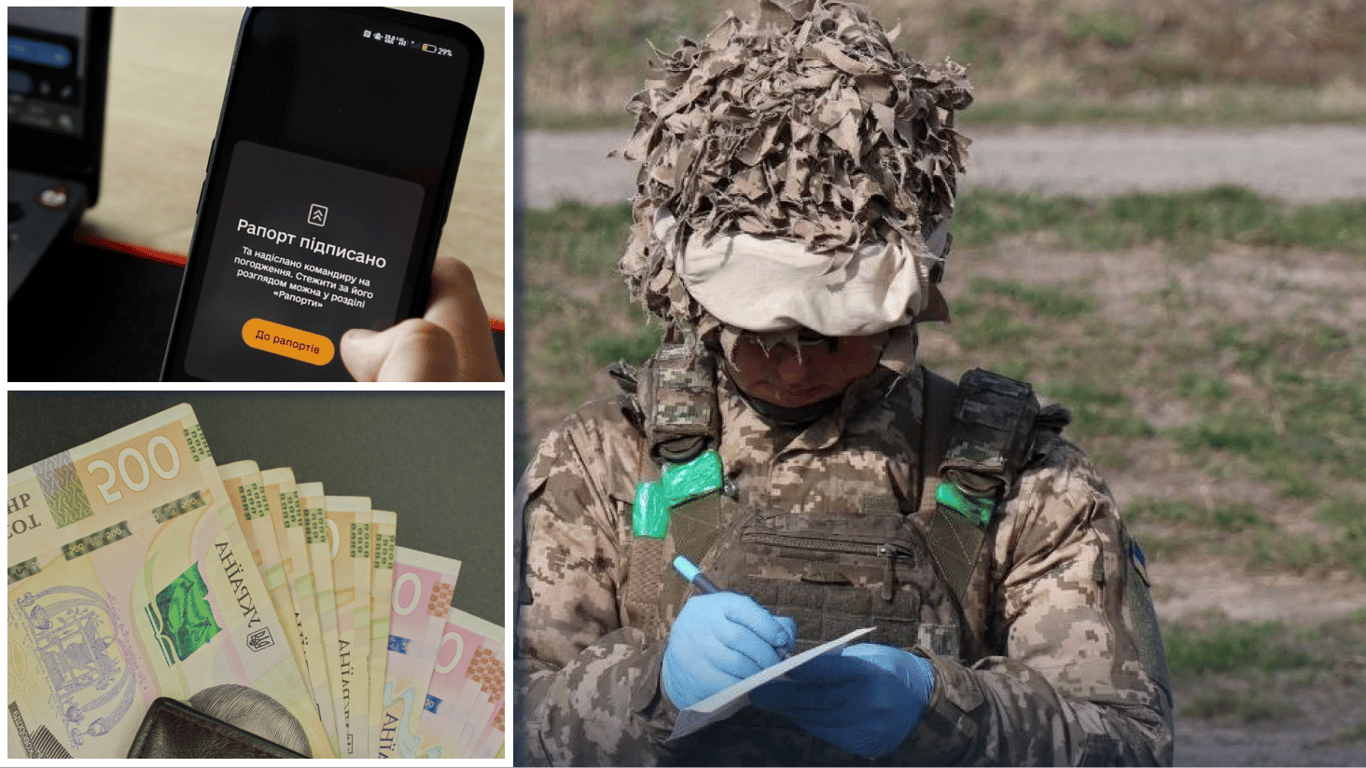 Фото до матеріалу: Військовим за сімейними обставинами: кому дають відпустку та як оплачують