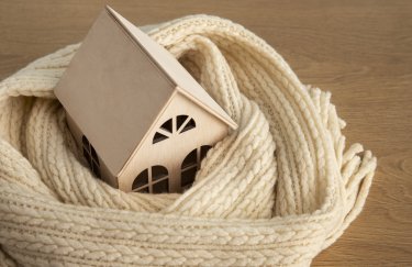 Фото до матеріалу: ЄС збільшує підтримку утеплення житла в Україні на 20 млн євро