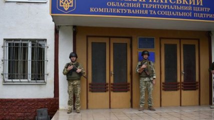 Фото до матеріалу: Суд засудив керівника Ужгородського ТЦК за перешкоджання роботі омбудсмана