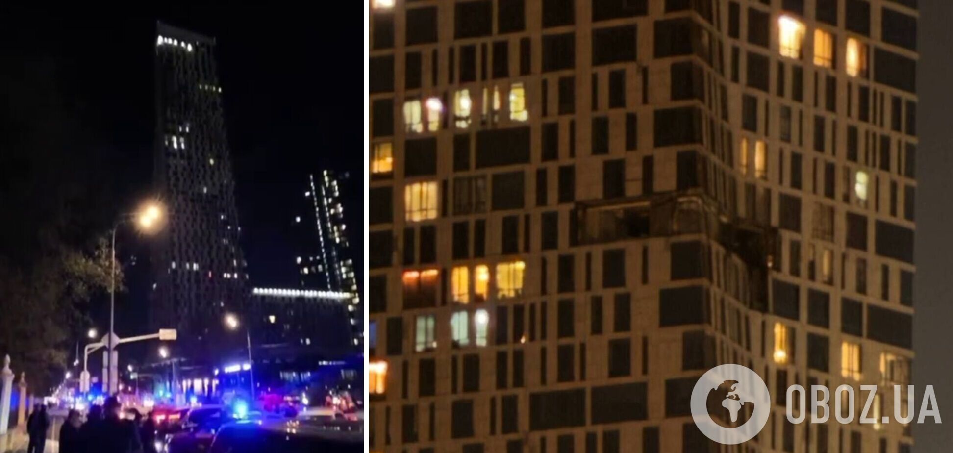 Фото до матеріалу: БПЛА влучив у будинок у Москві: жителів евакуювали, руйнувань немає