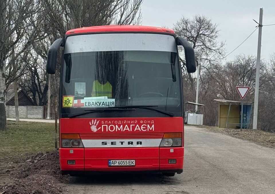 Фото до матеріалу: Транзитні центри на Дніпровщині: як працюють місця між домом і дорогою далі