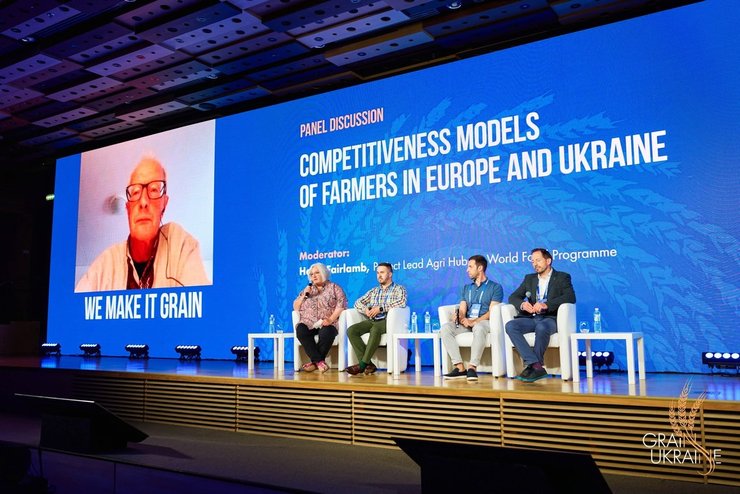 Фото до матеріалу: Grain Ukraine 2026: аграрії України обговорять майбутнє галузі на 25 років уперед