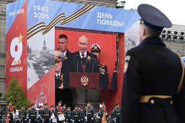 Фото до матеріалу: Парад у Москві став символом поразки Путіна перед Трампом