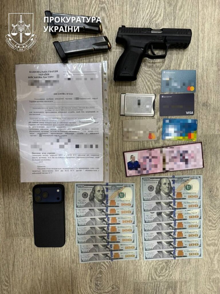 Фото до матеріалу: Підполковника Нацгвардії, підозрюють у сприянні дезертирству та незаконному перетину кордону (ФОТО)