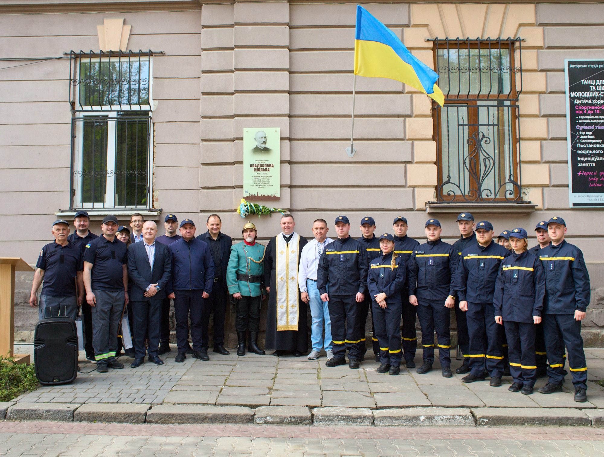 Фото до матеріалу: Удар по навчальному центру БПЛА в Хрустальному: знищено 15 цілей, загинули курсанти та інструктори