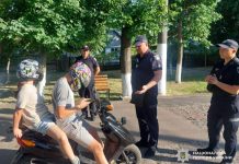 Фото до матеріалу: Україна легалізує військові компанії: МВС розробляє нову модель для ветеранів