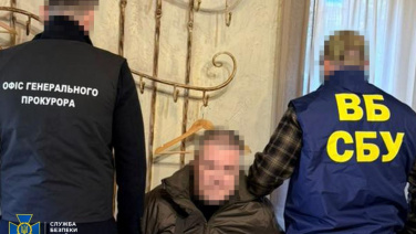 Фото до матеріалу: ППО відбили 95 дронів під час нічної атаки 28 квітня