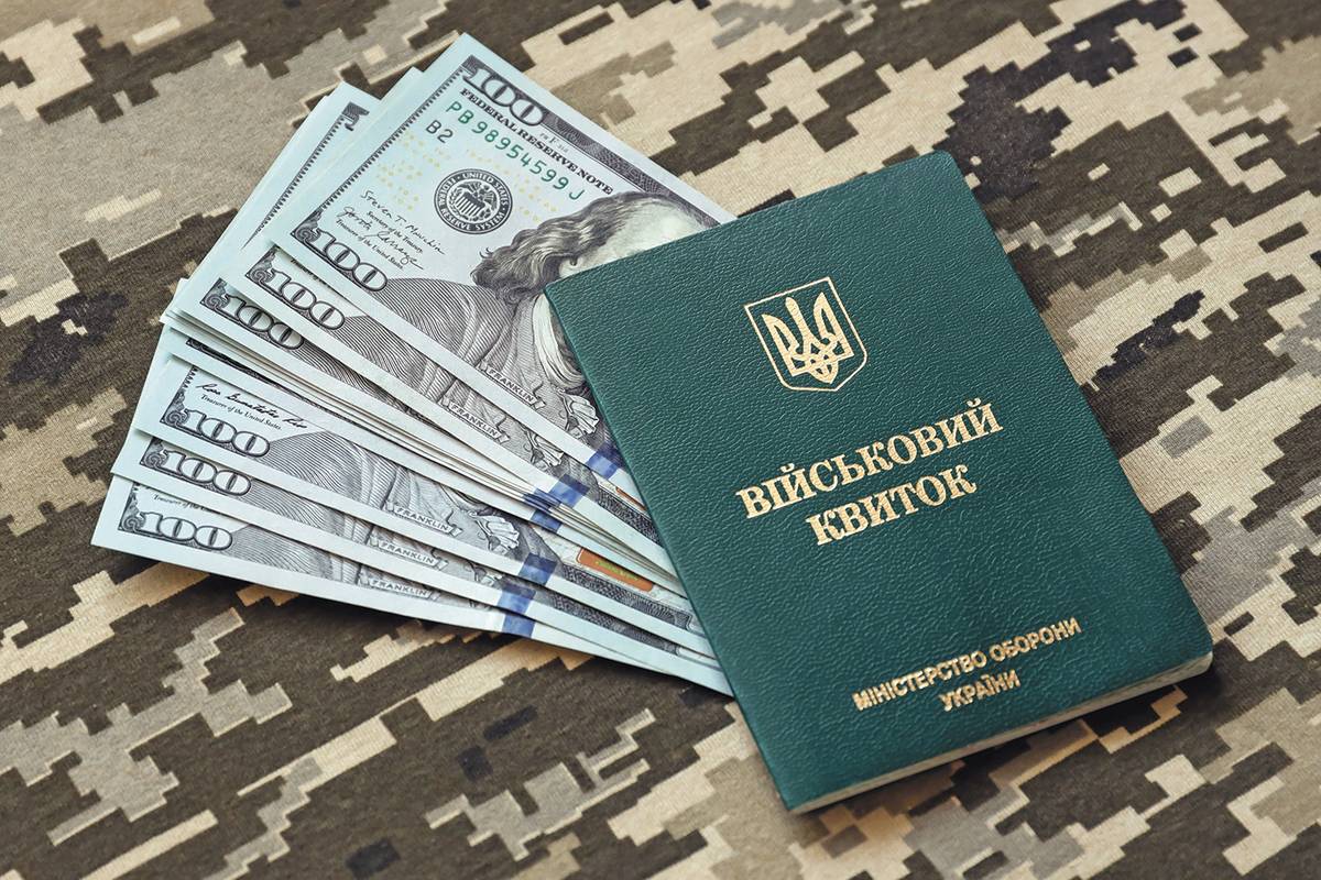 Фото до матеріалу: У Верховній Раді розглядають нові правила бронювання чоловіків