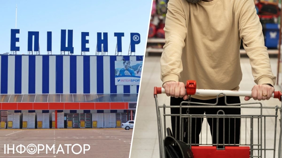 Фото до матеріалу: Клієнти не змогли купити товари за програмою єВідновлення в Епіцентрі: конфлікт на касі