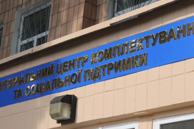 Фото до матеріалу: Ситуація на фронті на ранок 11 травня: Генштаб зафіксував 180 бойових зіткнень