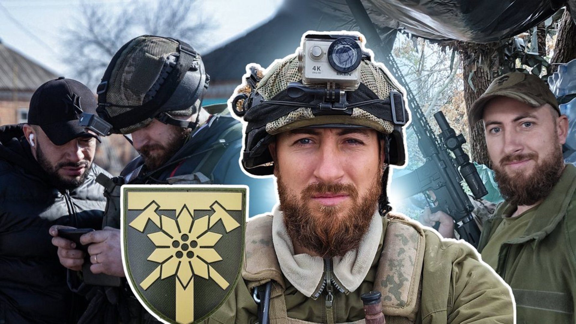 Фото до матеріалу: Бійця 128-ї бригади Олександра «Айдара» про 10 років війни: «Ворог веде себе не по-людськи»