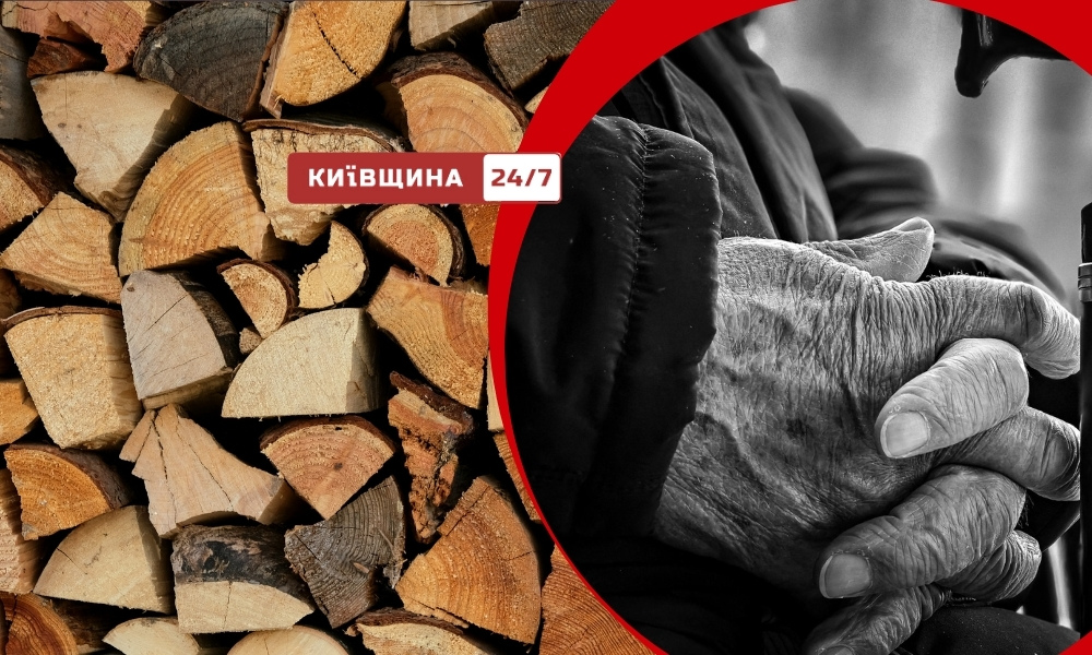 Фото до матеріалу: У Києві запустили онлайн-навігатор для постраждалих від обстрілів: інструкція та компенсації