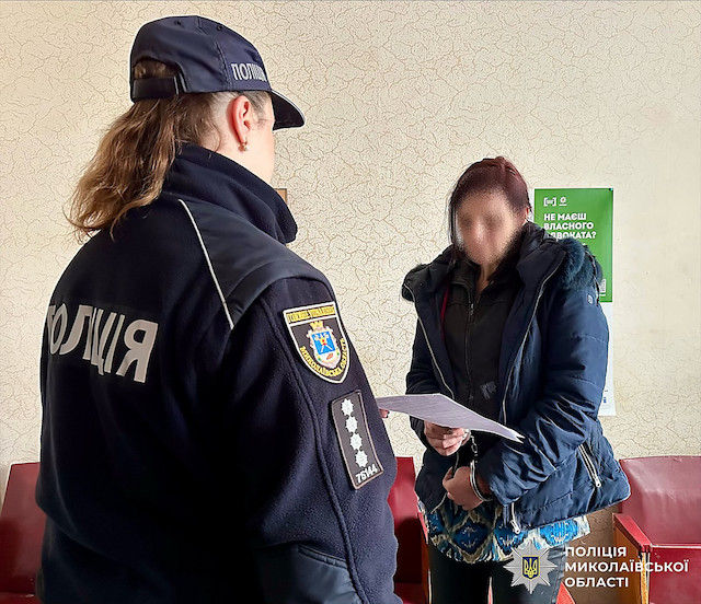 Фото до матеріалу: У Первомайську затримали жінку за збут бойових гранат