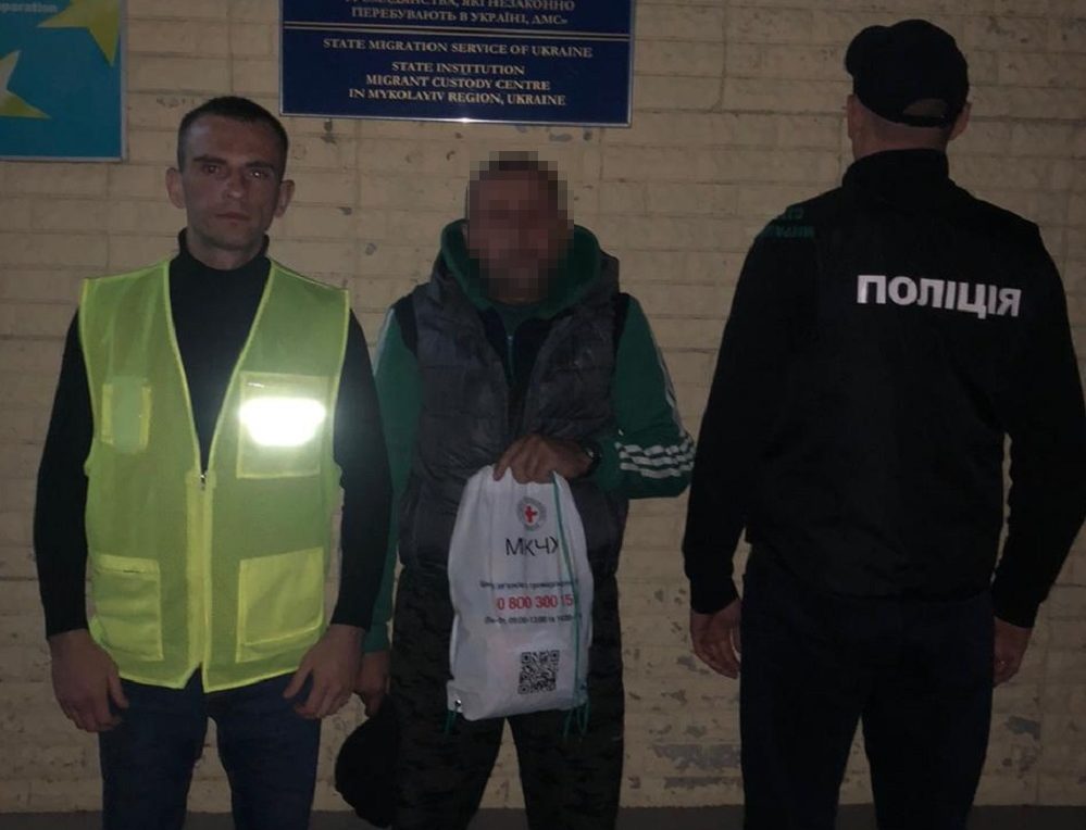 Фото до матеріалу: На Черкащині міграційна служба видворила громадянина Туреччини та готує до депортації мешканця Молдови