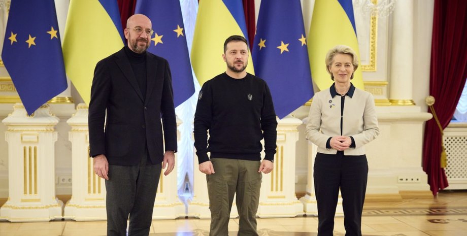 Фото до матеріалу: 145 вимог ЄС: коли Україна вступить до Євросоюзу