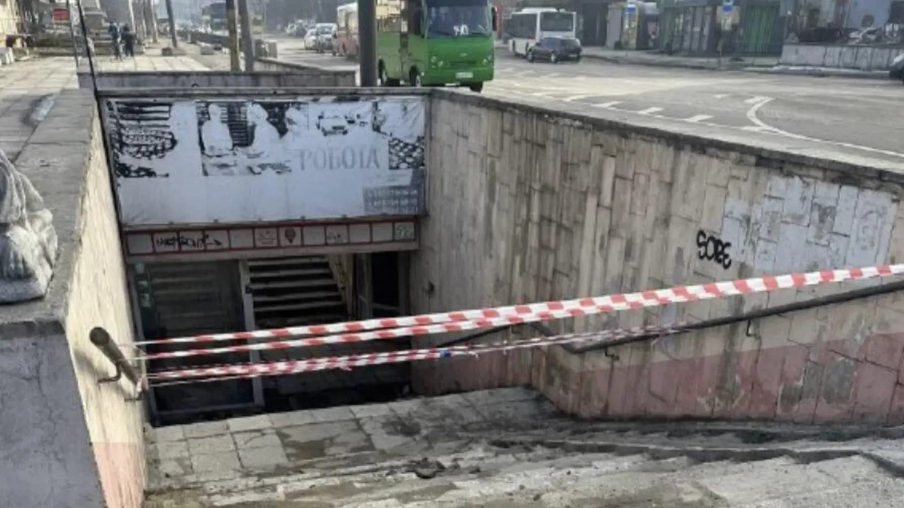 Фото до матеріалу: У Львові почали ремонт найаварійнішого входу у підземний перехід