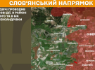 Фото до матеріалу: Фронт 3 травня: ЗСУ відбили десятки штурмів, ворог втратив понад тисячу бійців
