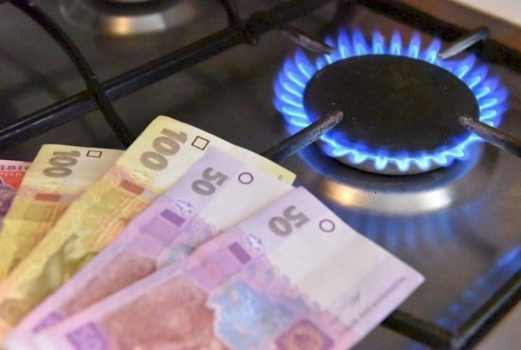 Фото до матеріалу: Підвищення тарифів «Укртрансгазу»: що це означає для українців у 2026 році
