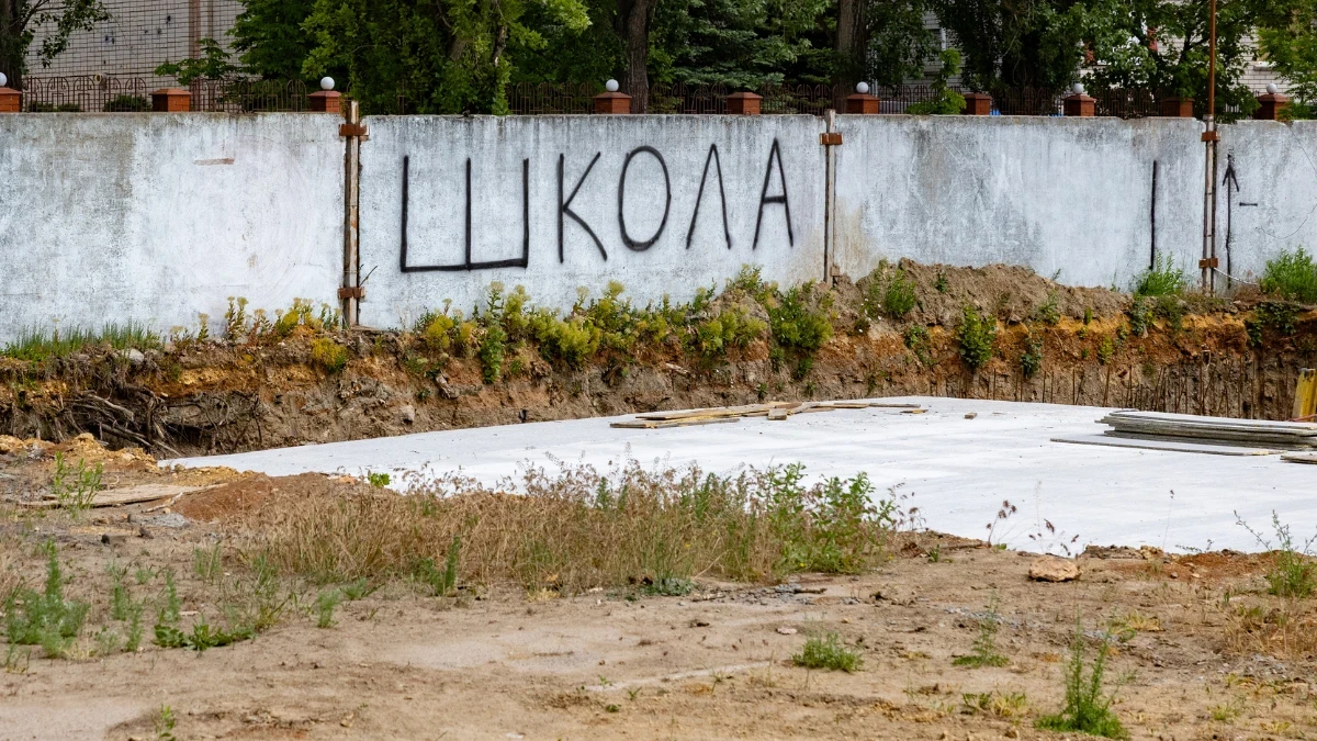 Фото до матеріалу: Де складатимуть НМТ-2026 випускники з Херсонщини: умови, дати та спрощені правила вступу