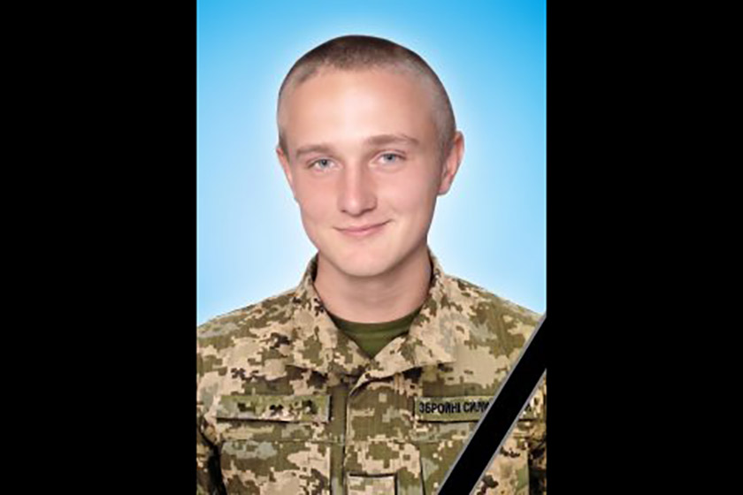 Фото до матеріалу: Давид Оганян з Сумщини загинув під Волновахою