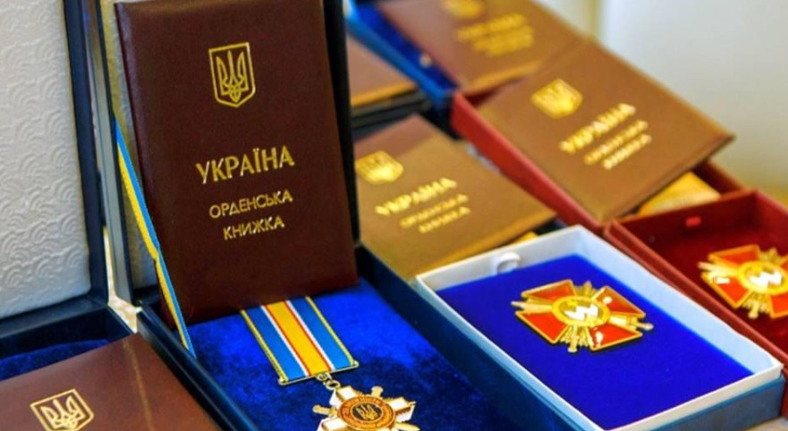 Фото до матеріалу: Пенсія за особливі заслуги перед Україною: як отримати та хто має право