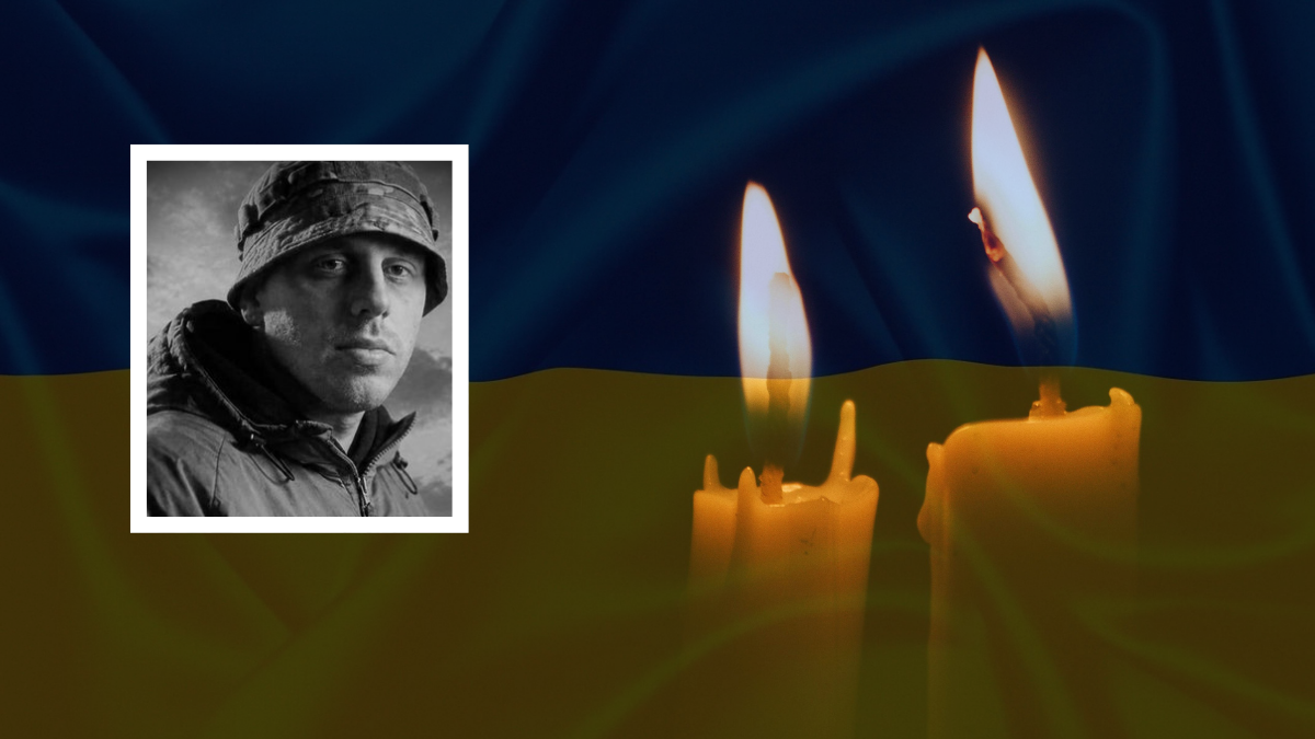 Фото до матеріалу: Прикарпаття втратило восьмеро воїнів: помер Федір Рачок, загинули Крупа, Горбуль та інші