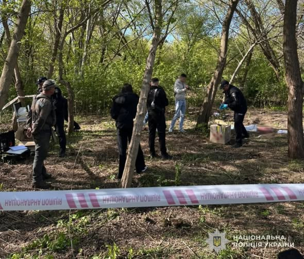 Фото до матеріалу: У парку на проспекті Чорновола у Львові знайшли тіло немовляти