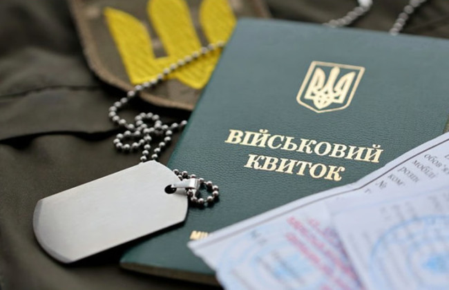 Фото до матеріалу: Верховний Суд змінив підхід до звільнення військових через догляд за рідними