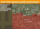 Фото до матеріалу: Генштаб: 1539-та доба агресії. 174 зіткнення, 1020 втрат ворога