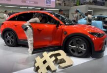 Фото до матеріалу: Ford готує дешевші авто: нові моделі за 30-40 тисяч доларів