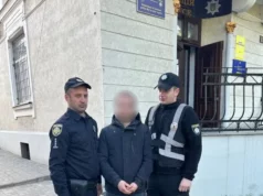 Фото до матеріалу: ДТП на Львівщині: 51-річна жінка потрапила до лікарні після виїзду авто в кювет