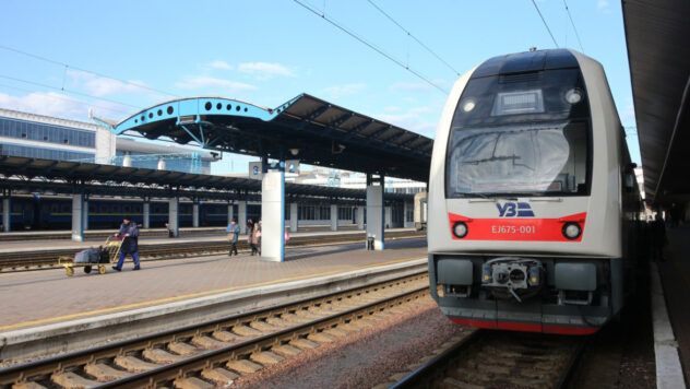 Фото до матеріалу: Коли відкривається продаж квитків на потяг: нові правила для пасажирів