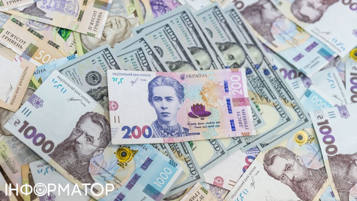 Фото до матеріалу: Курс гривні у травні: фінансист дає прогноз