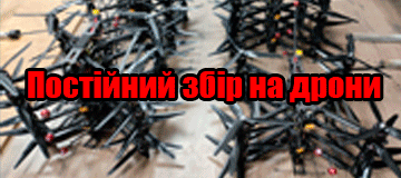 Фото до матеріалу: «Шахтар» має шанс на пряму путівку в Лігу чемпіонів 2026/27