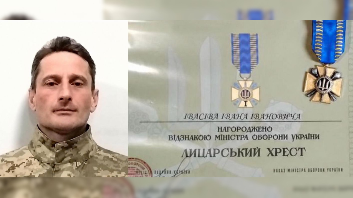 Фото до матеріалу: Військовослужбовець із Нижнева Іван Івасів удостоєний відзнаки «Лицарський хрест»