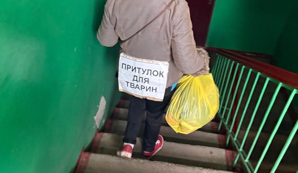 Фото до матеріалу: У Черкасах виявили псевдопритулок: у квартирі знайшли мертвих тварин та трупний запах