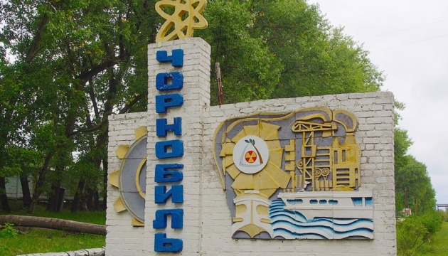Фото до матеріалу: Герої, що прорвали інформаційну блокаду: українські журналісти в Чорнобильській зоні