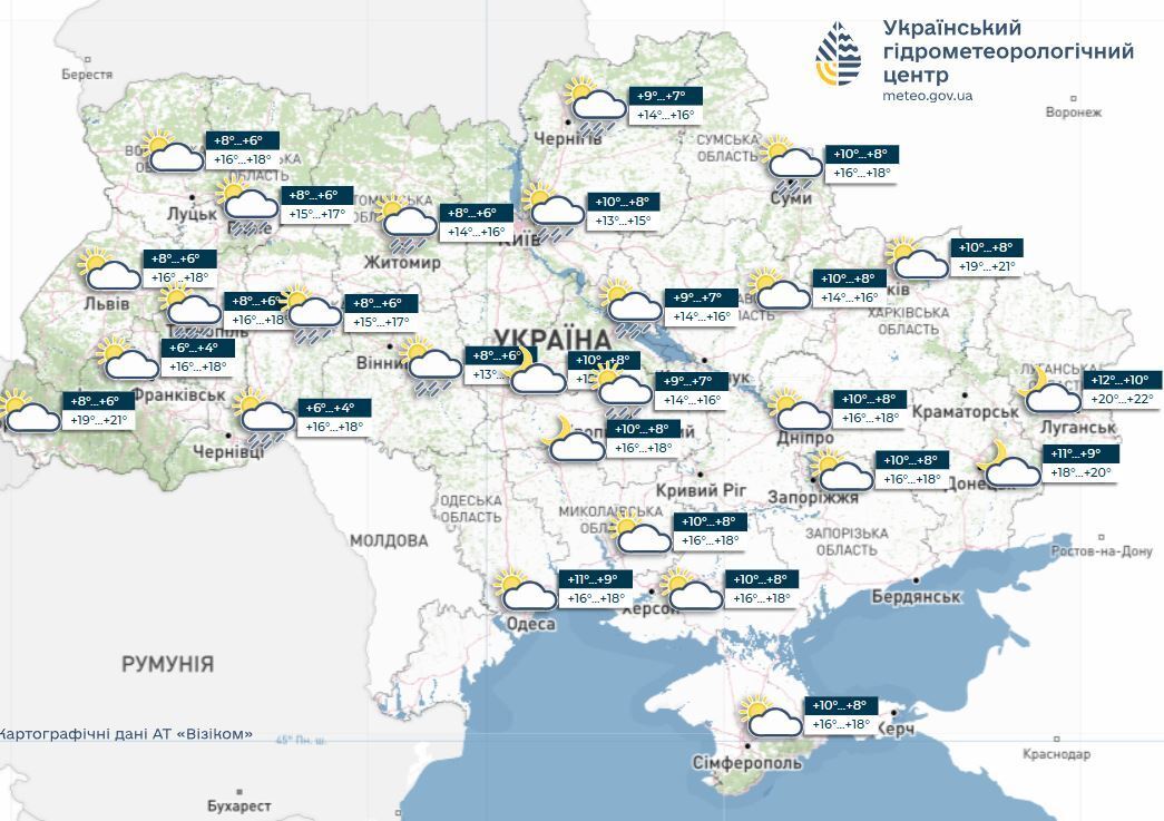 Фото до матеріалу: Синоптик попереджає: в Україні очікуються грози, град та місцеві заморозки