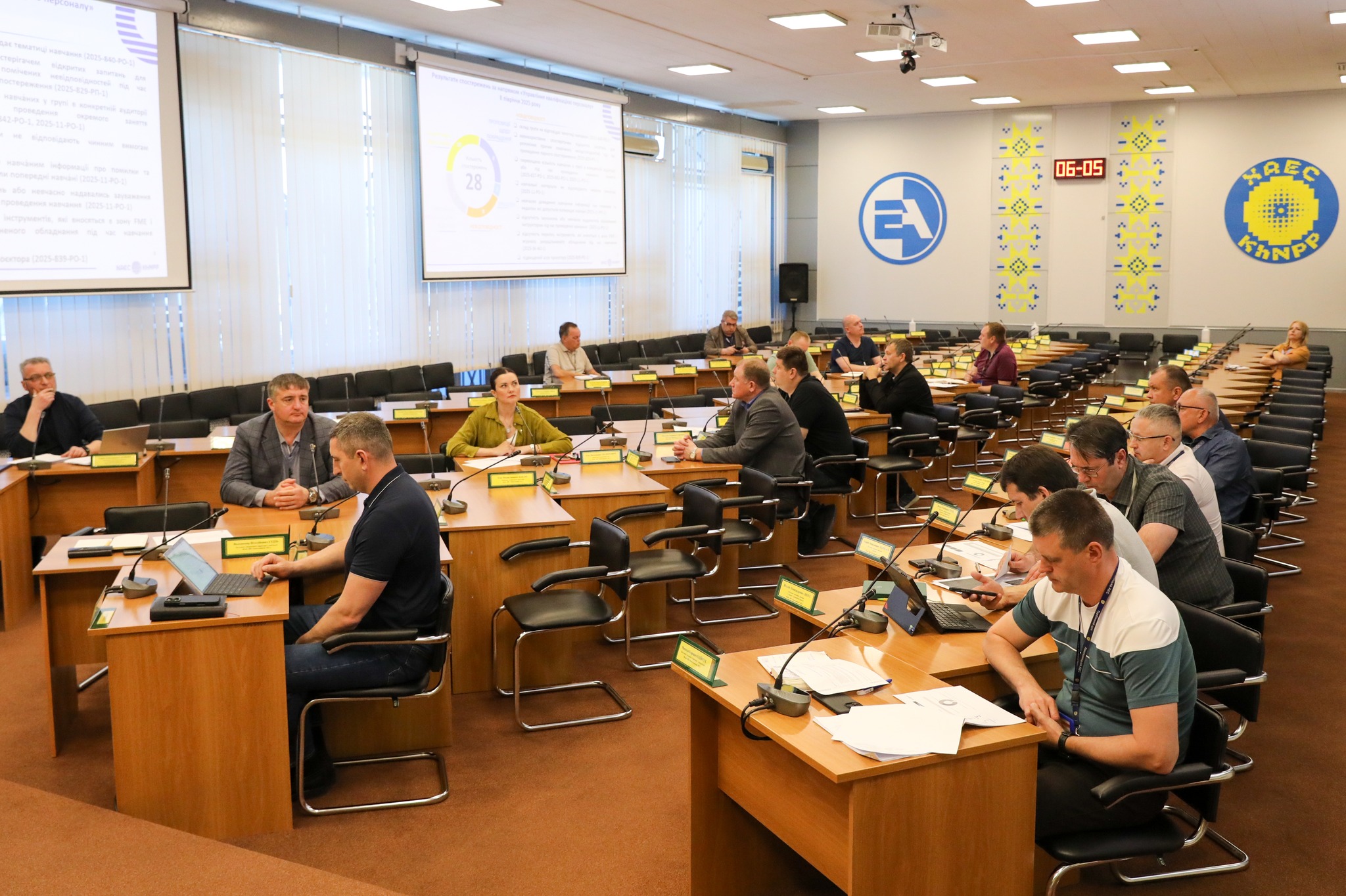 Фото до матеріалу: На ХАЕС підсумували роботу ради з культури безпеки: ключові пріоритети та результати
