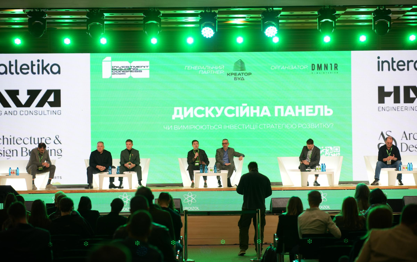 Фото до матеріалу: Стратегія розвитку міста як інвестиційна модель: як Spatium Group формує нову економіку Одеси