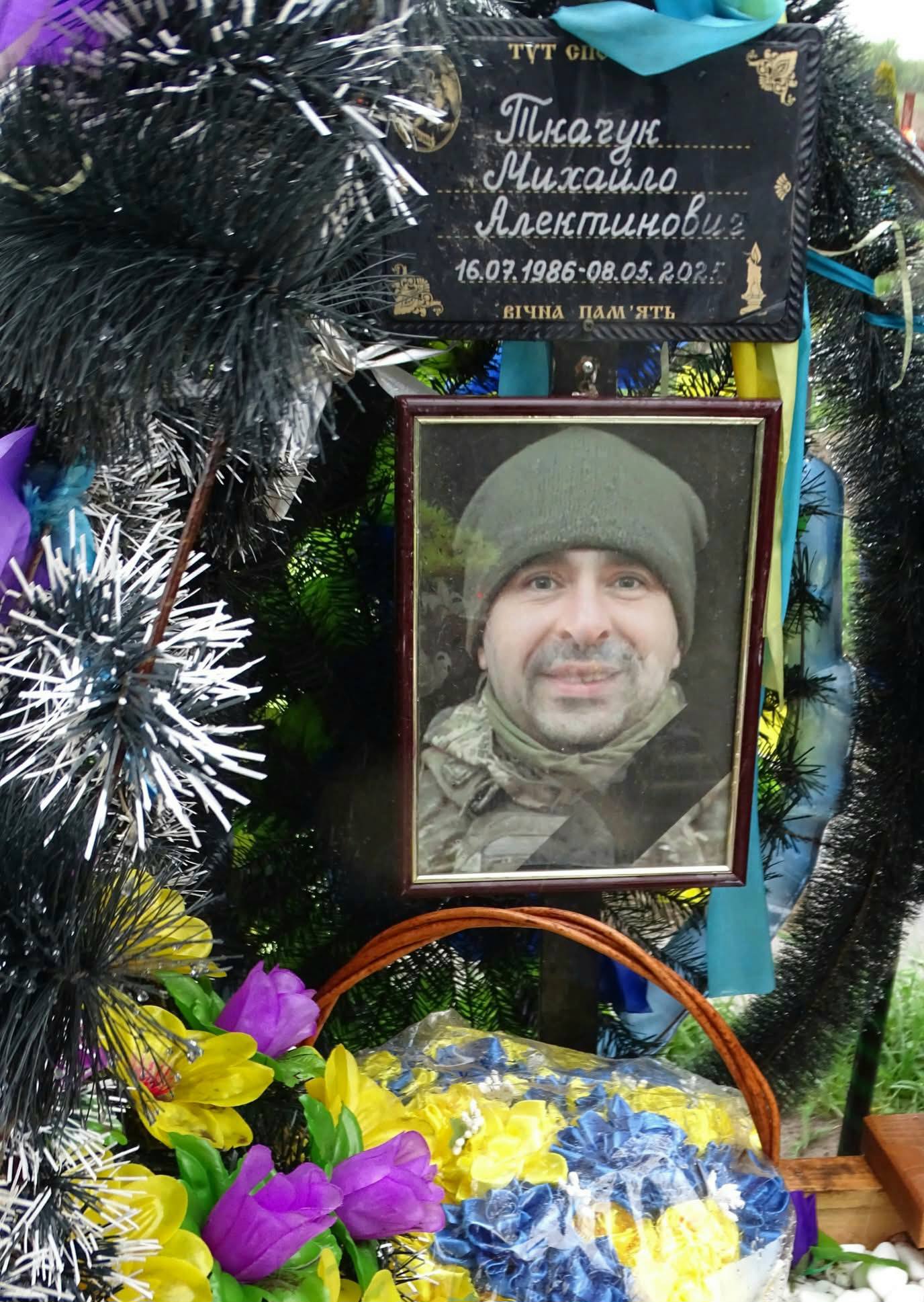 Фото до матеріалу: У Турійську вшанували пам'ять полеглого захисника Михайла Ткачука