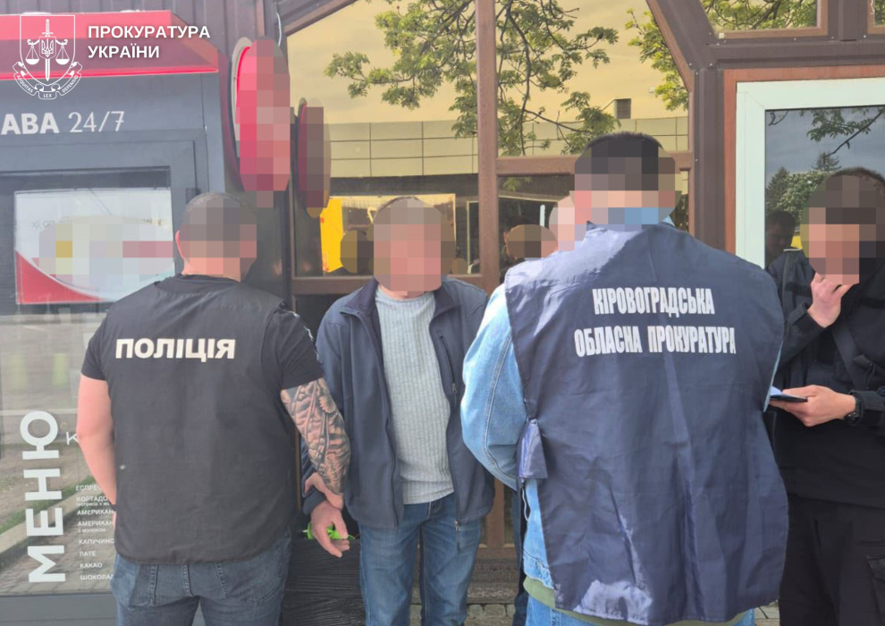 Фото до матеріалу: Заступника міського голова Кіровоградщини затримали за хабар у $3000