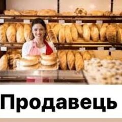 Фото до матеріалу: У Хмельницькому засудили ексочільницю Маріупольської МСЕК за хабар