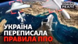 Фото до матеріалу: Дефіцит кадрів змусив Росію масово вербувати іноземців для війни