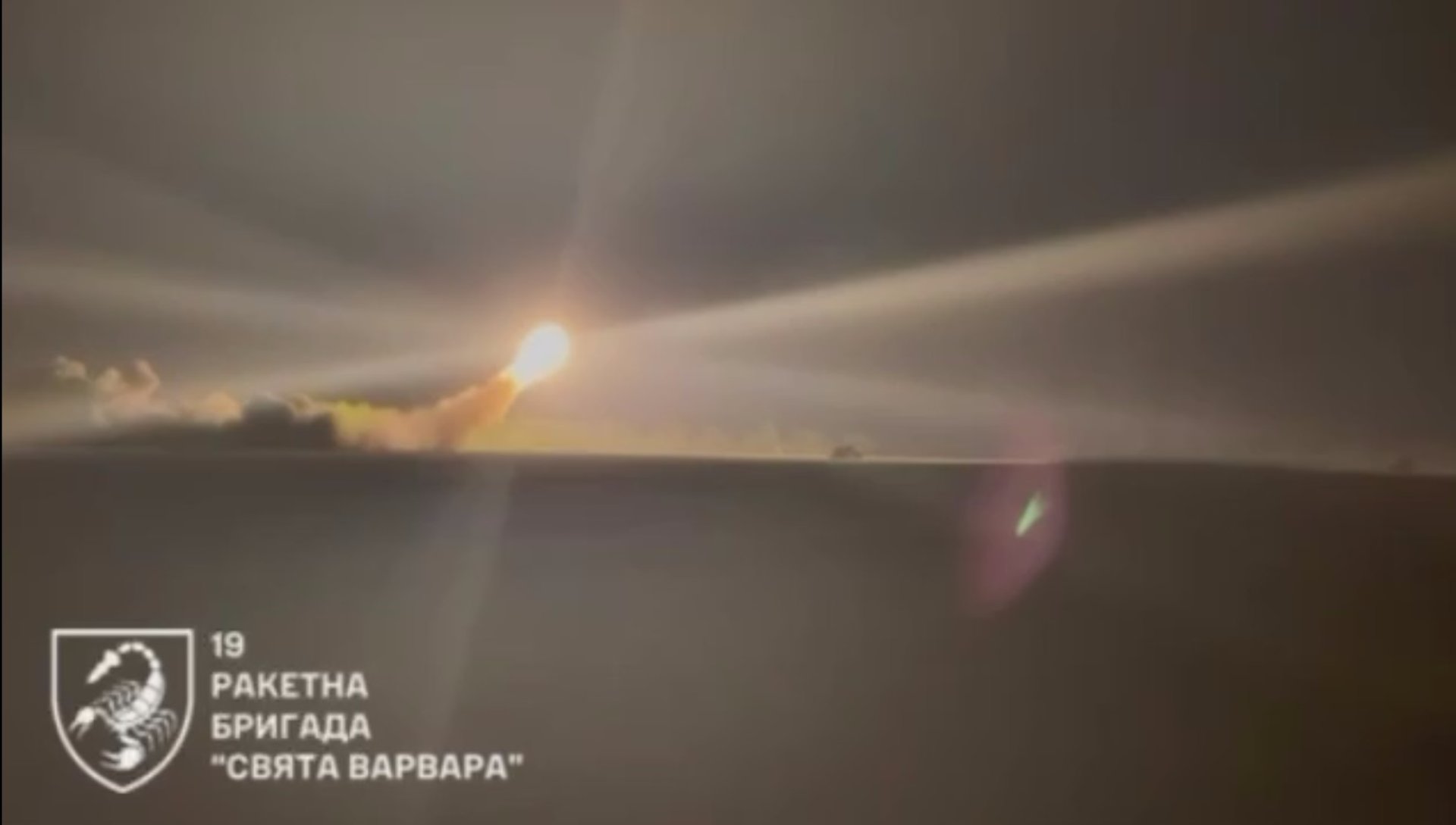 Фото до матеріалу: Українські ракети Flamingo вразили завод навігаційних систем у Чебоксарах