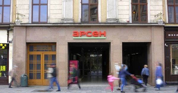 Фото до матеріалу: Мережа «Арсен» закрила всі магазини в Україні: що це означає для покупців